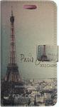 Чехол-книжка для iPhone 4G "Paris Je T'Aime"