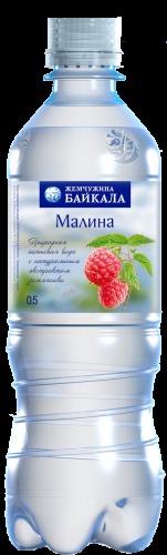 Жемчужина Байкала с ароматом трах и ягод