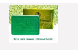 Фито-мыло Зеленый Алтай, туалетное, твердое марки Экстра, 100 гр