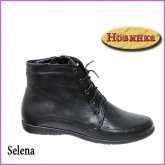 Ботинки кожаные женские Selena черный