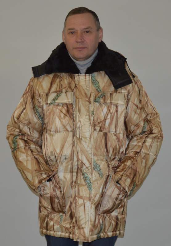 Куртка зимняя КМФ (камыш)