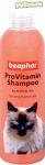 Beaphar ProVitamin shampoo almond oil - шампунь для длинношерстных кошек беафар провитамин