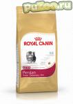 Royal canin persian kitten - сухой корм для персидских котят до 12 месяцев роял канин фелин брид нутришн (feline breed nutrition)