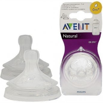 Соска AVENT Natural силикон, для новорожденного, 2 шт