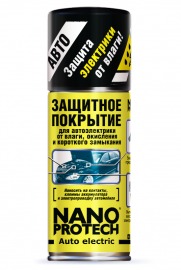 Защитное покрытие для автоэлекрики NANOPROTECH Avto Electrik