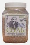 Соль Болотова купить 1 кг.