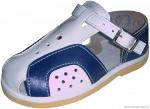 Обувь малодетская для мальчиков Алмазик модель 1-94