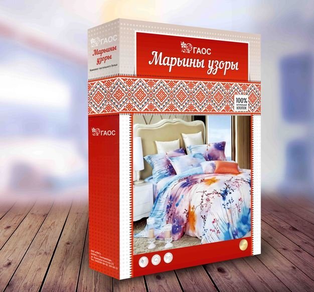 Комплект постельного белья кпб 2.0 сп-м аура шелк/сатин