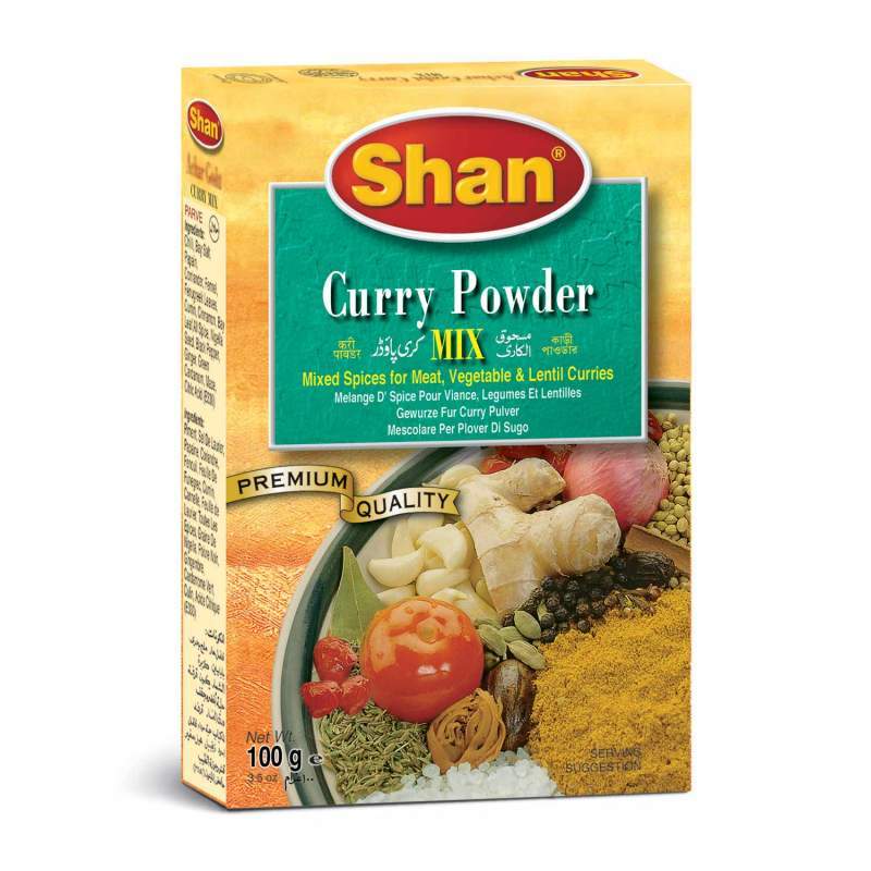 Карри (Curry Powder S) - 50 гр, шт
