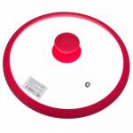 Крышка стеклянная 20см  Satoshi с силиконовым ободом + ручка красный цв. 848-025