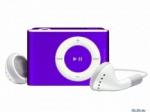 Perfeo цифровой аудио плеер Music Clip Titanium, фиолетовый (VI-M001 Purple) (шт.)