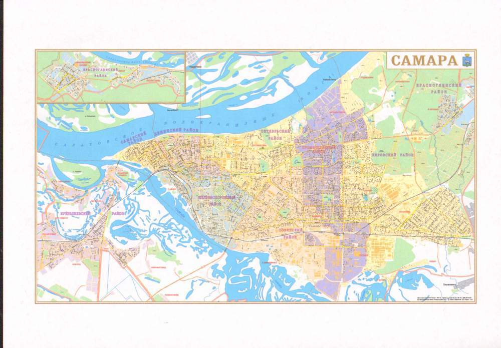 Карта Самары настенная 100х180 см