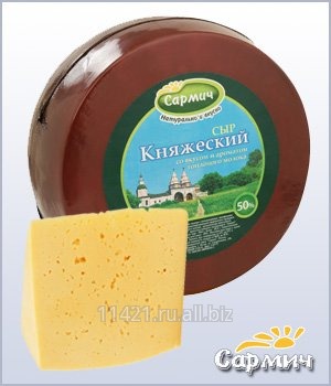 Сыр «Княжеский» 50% со вкусом и ароматом топленого молока