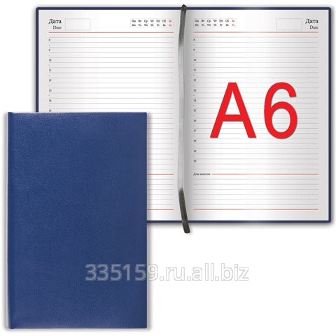 Ежедневник Brauberg (Брауберг) недатированный, А6, 100х150 мм, под зернистую кожу, 160 л., темно-синий