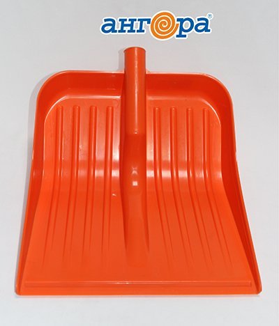 Лопата для снега 5 оранжевый (Ангора) шт
