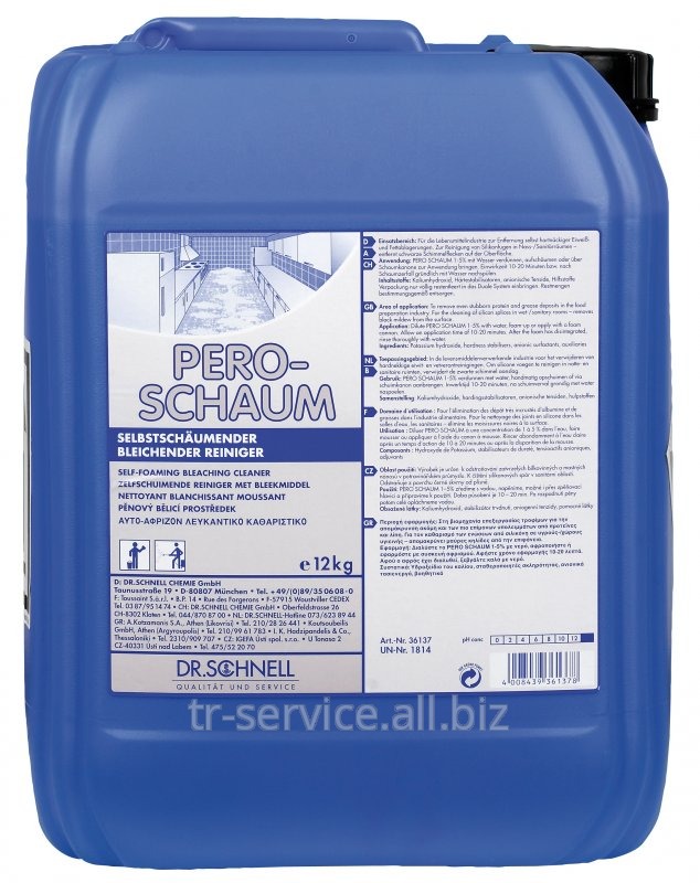 PERO-SHAUM Интенсивный щелочной пенный очиститель с активным хлором - 1 шт/уп