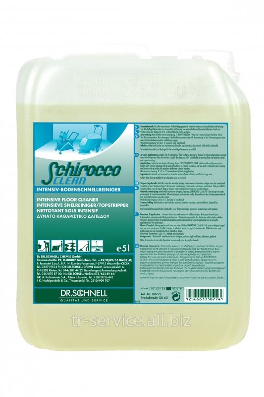 SCHIROCCO CLEAN Интенсивный очиститель для деликатных напольных покрытий - 2 шт/уп