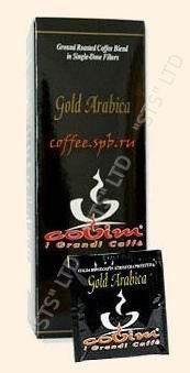 Кофе в чалдах Covim Gold Arabica 100% Арабика