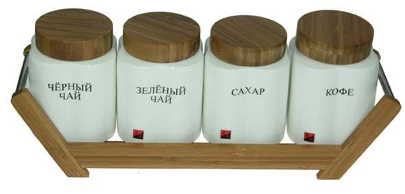 Подарочный набор для хранения кофе и чая на бамбуковой подставке (665958)