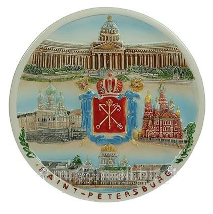 Тарелка декоративная санкт-петербург 20*20см (711279)