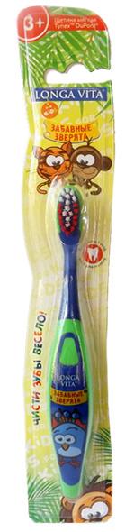 Щётка зубная Longa Vita S151 мануальная щётка Забавные зверята для детей от 3 лет
