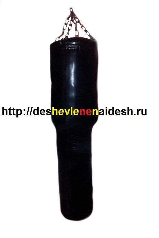 Боксёрский мешок из тентовой ткани тип Силуэт (МБТГ-7: диаметр 35см, высота 150см, вес 50-60кг) 330