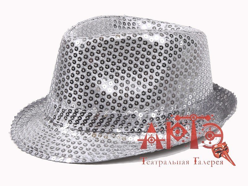 Гангстерская шляпа женская, серебряная