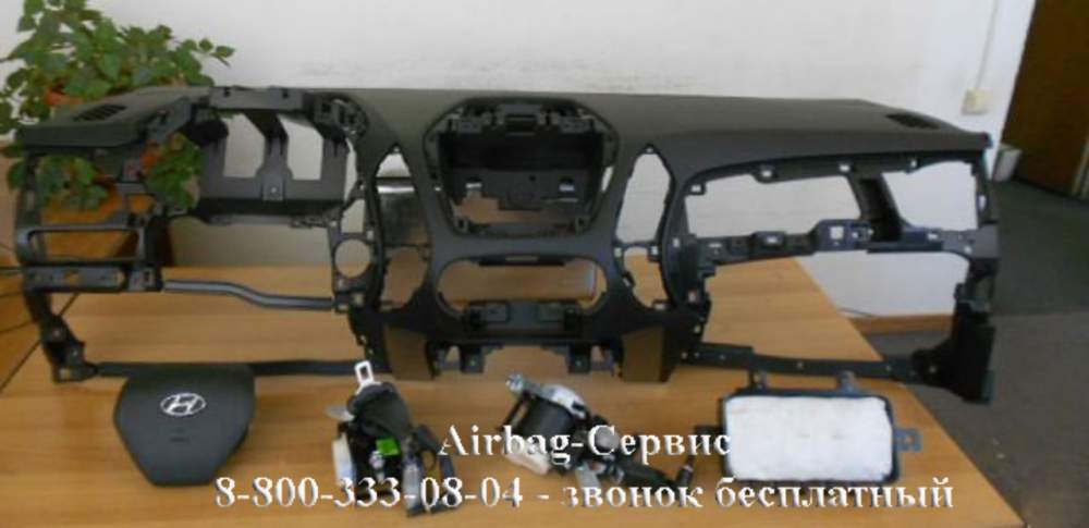 Комплект системы безопасности SRS Hyundai IX35 СП-25138