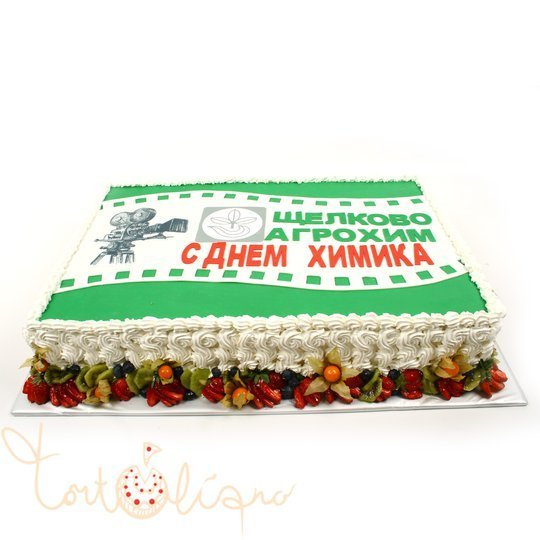 Корпоративный торт для Щелково Агрохим №227