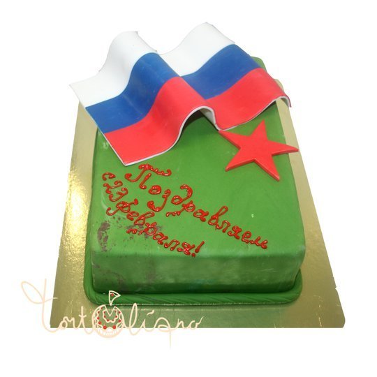 Праздничный торт с флагом и звездой №981