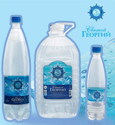Природная питьевая вода «Святой Георгий»