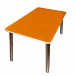Кухонный стол "Оранжевый"
