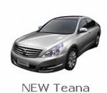 Nissan NEW Teana