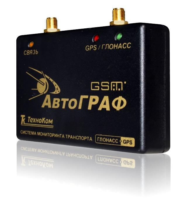 GPS / ГЛОНАСС Трекер АвтоГРАФ GSM+