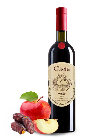 Cikera (Сикера) - кошерный древнейший алкогольный напиток библейских времен из фиников и яблок