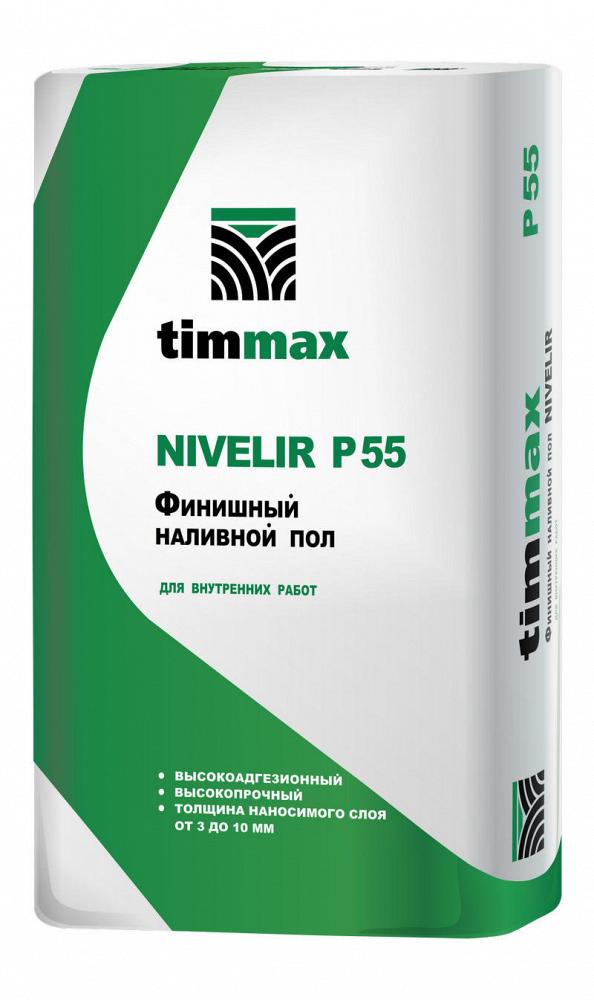 Наливной пол финишный Timmax NIVELIR P55 (20 кг.)