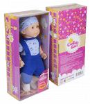 Кукла Сан Бэби М121К - Мальчик песочник трикотаж синий + Коробка-кроватка