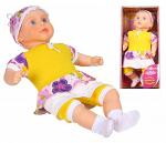 Кукла Сан Бэби Д101К - Девочка песочник трикотаж желтый + Коробка-кроватка