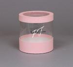 Розовая круглая прозрачная коробка для цветов и подарков 150*150