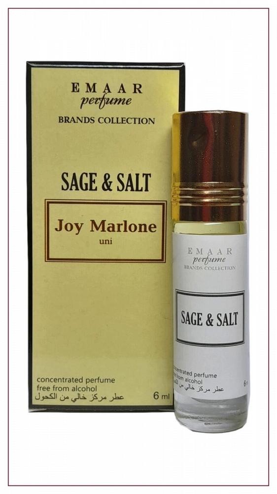 Масляные духи парфюмерия Jo Malone Wood Sage & Sea Salt Emaar 6 мл