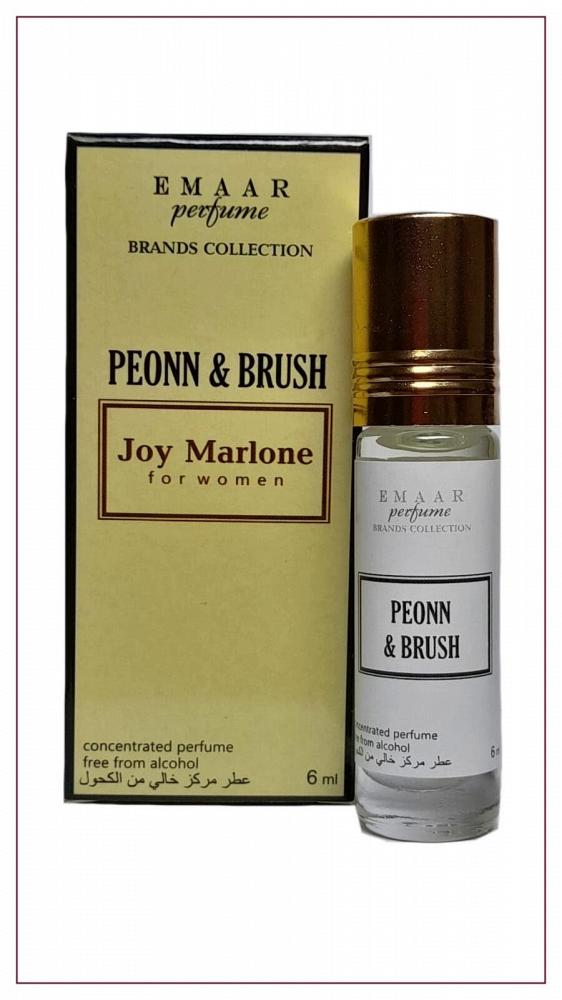 Масляные духи парфюмерия Jo Malone- Peony & Blush Emaar 6 мл