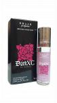 Масляные духи парфюмерия оптом Black Xs Paco Rabanne Emaar 6 мл - Раздел: Косметика, парфюмерия, средства по уходу