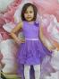 Детское нарядное платье - Валерия (оптом от производителя)