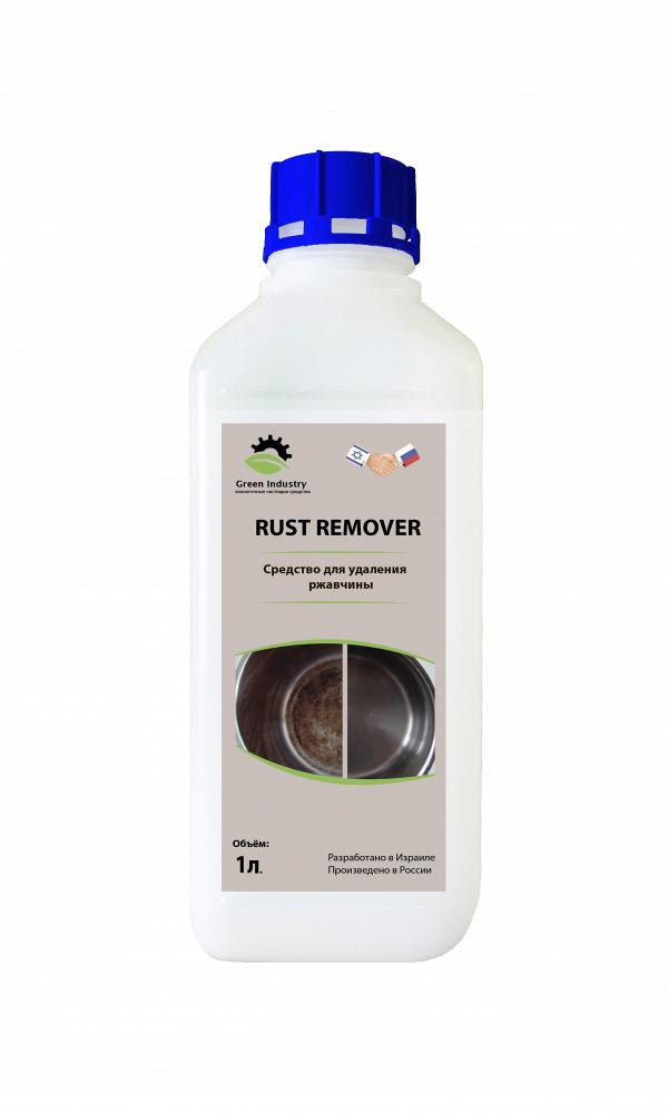 Средство для удаления ржавчины со всех поверхностей Rust Remover (1л)