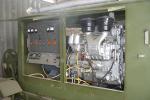 Дизель-генератор (электростанция) 30 кВт - АД-30Т400