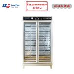 HBY-64 Constant Temperature Water Curing Box (vertical)