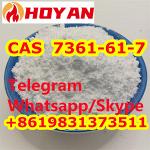 CAS 7361-61-7 Xylazine HCL 23076-35-9