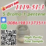 CAS 1119-51-3 1-Pentene, 5-bromo 5-Bromo-1-pentene 5-Bromopent-1-ene 1-bromo-4-pentene