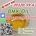 20320-59-6 New BMK Oil Supplier Diethyl(phenylacetyl)malonate Diethyl2-(2-phenylacetyl)propanedioate