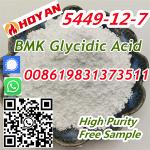 CAS 5449-12-7 BMK Glycidic Acid (sodium salt) Seller 99% BMK Powder China Supplier